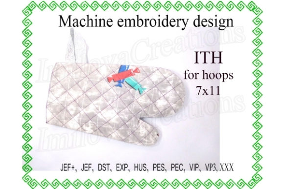 Potholder Design - In The Hoop